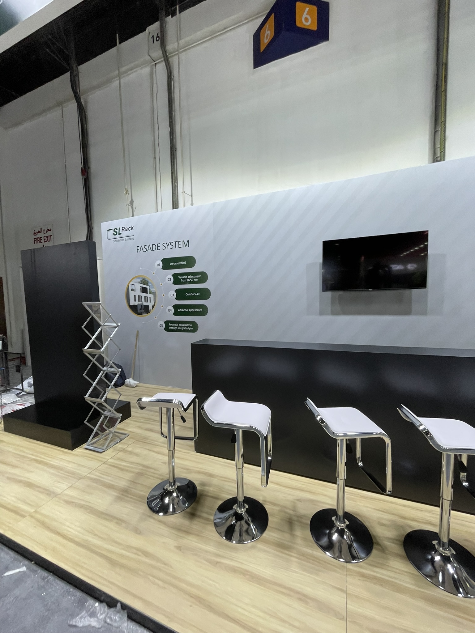 Intersolar – Bild 1